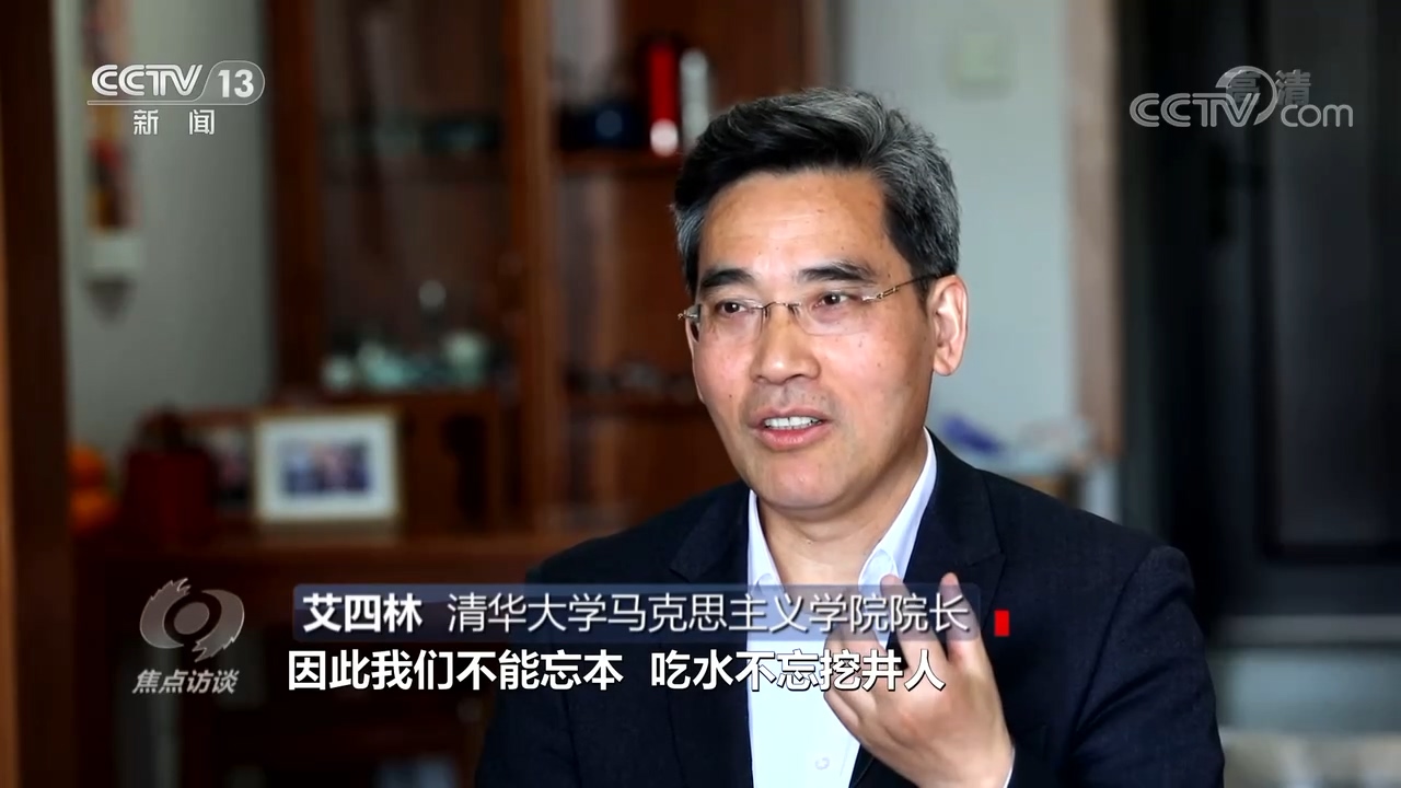 焦点访谈致敬为梦想拼搏的人,焦点访谈百年奋斗启程