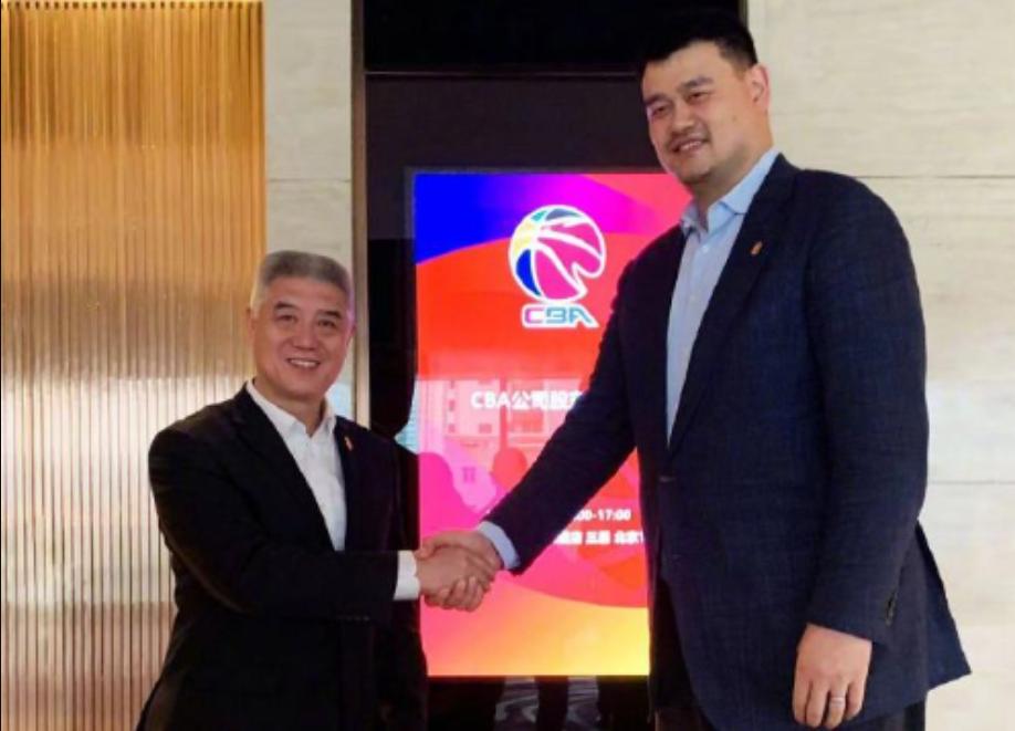 CBA最新消息!姚明卸任董事长,女篮1分险胜,北京首钢签冠军主帅