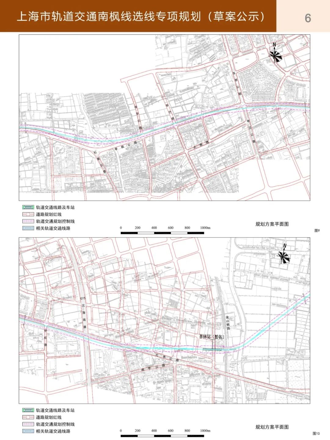 上海金山区未来有通地铁可能吗,上海金山轨交