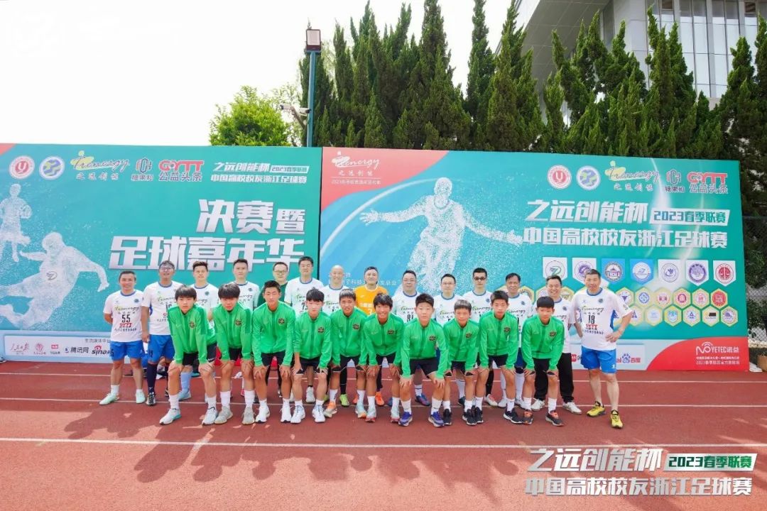 2023公益比赛,公益比赛现在开赛