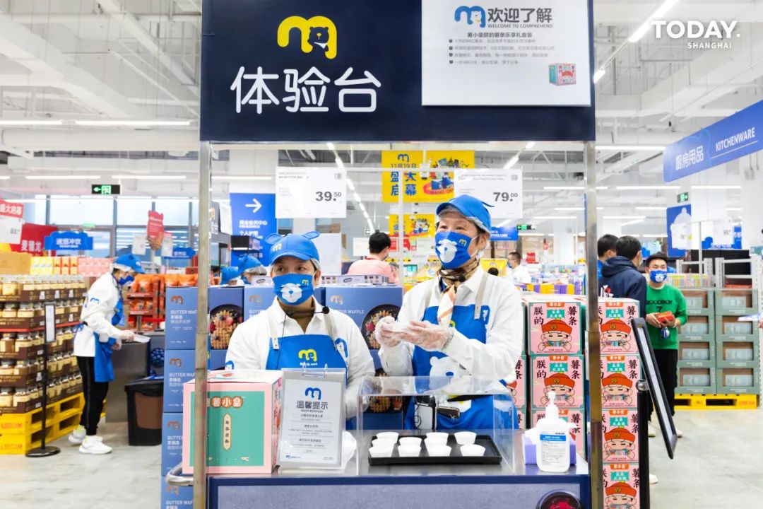 上海麦德龙购物全攻略,上海麦德龙会员店十大必买