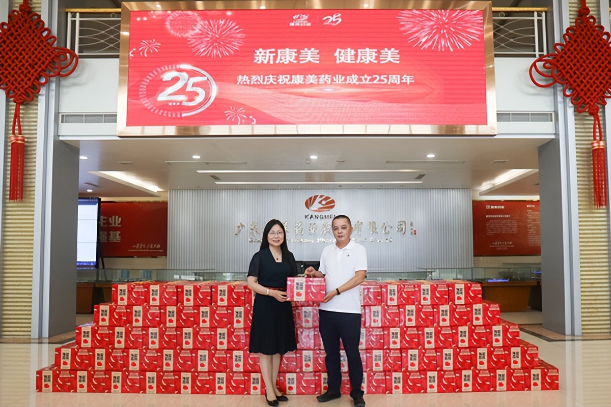 2022年直销公司排名名单,中国目前的直销企业有多少