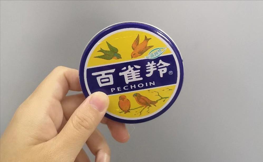 被岁月遗忘的老牌国货真的很好用,那些你一定要知道的经典老国货