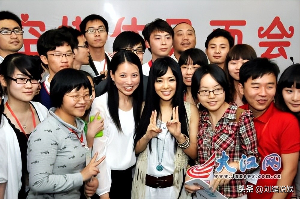 在中国，苍井空如此受欢迎？原因很现实。