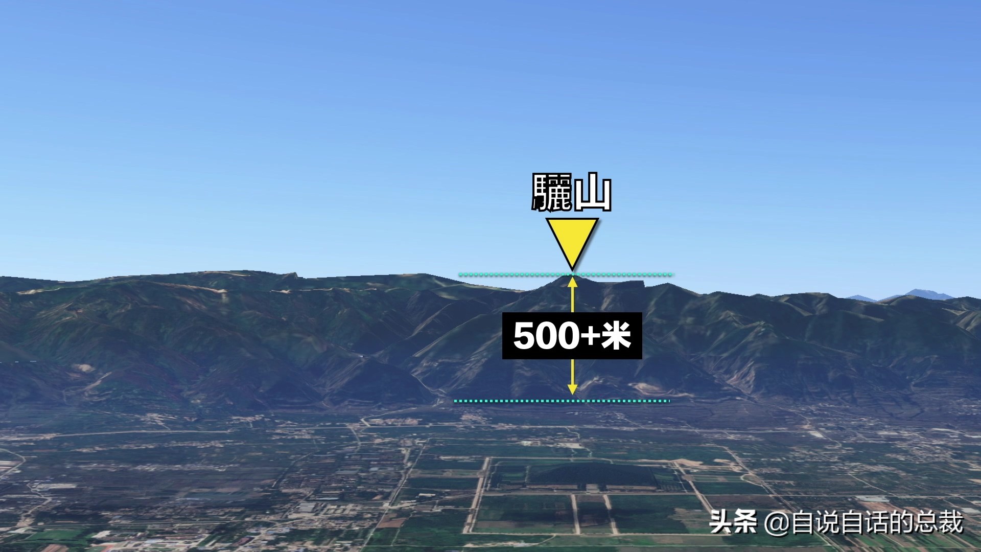 秦始皇陵考古历程资料,秦始皇陵兵马俑考古新发现