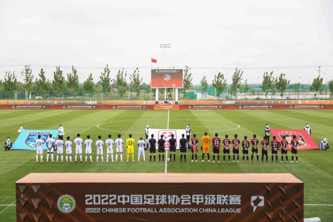 中甲足球联赛唐山赛区赛程,22年唐山中甲联赛