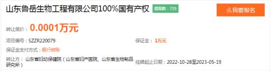 公立医院是否能与企业合作经营,公立医院管理权与经营权