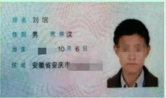 “付”姓家长给孩子取名图吉利,老师点名为难了,这怎么叫得出口