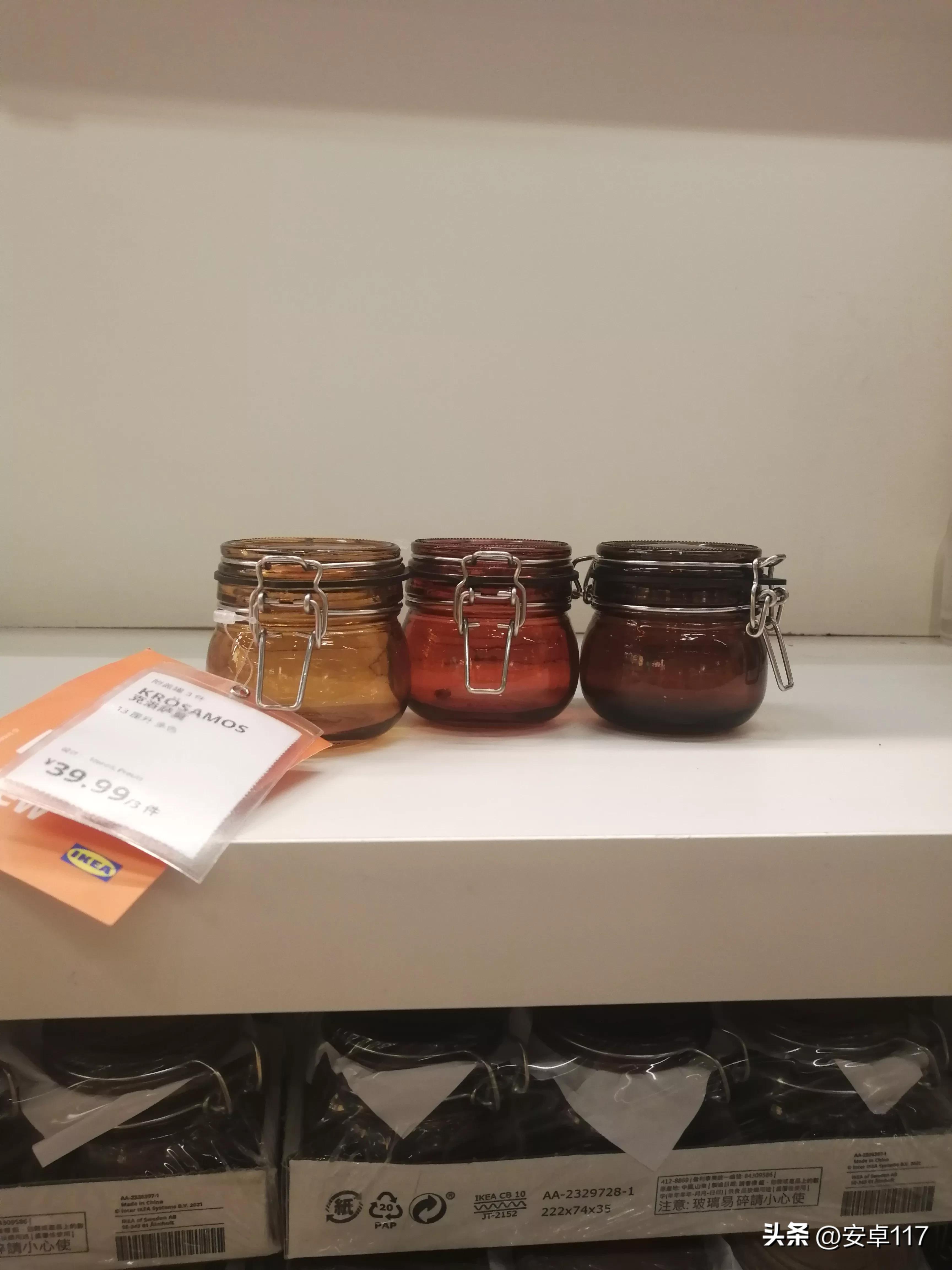 宜家的小姐姐,宜家可爱的小物件