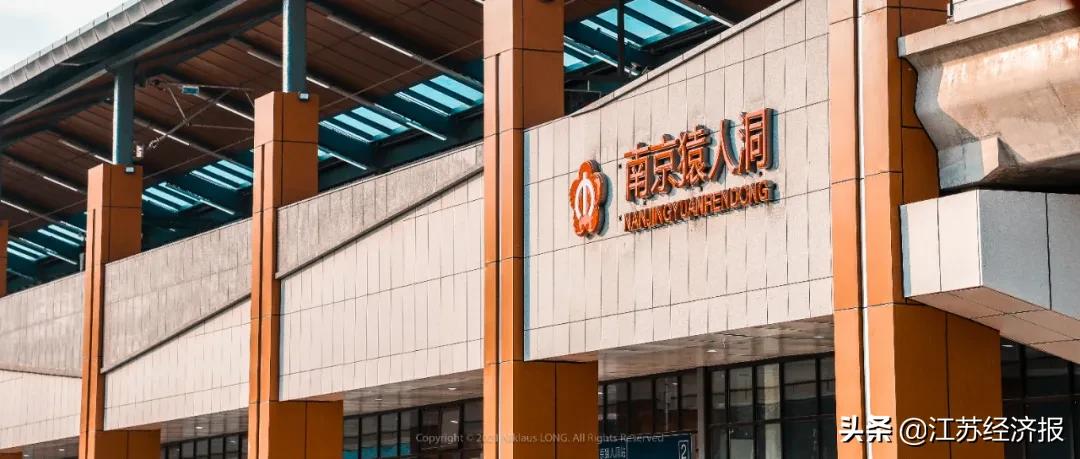 s6南京宁句线句容站具体地点,宁句城际s6线地铁站附近景点