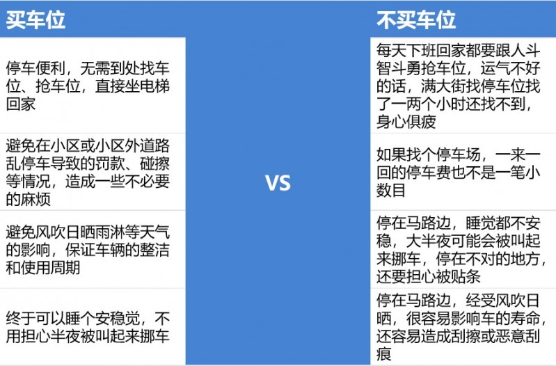贝壳和苏州贝壳,贝壳科普系列