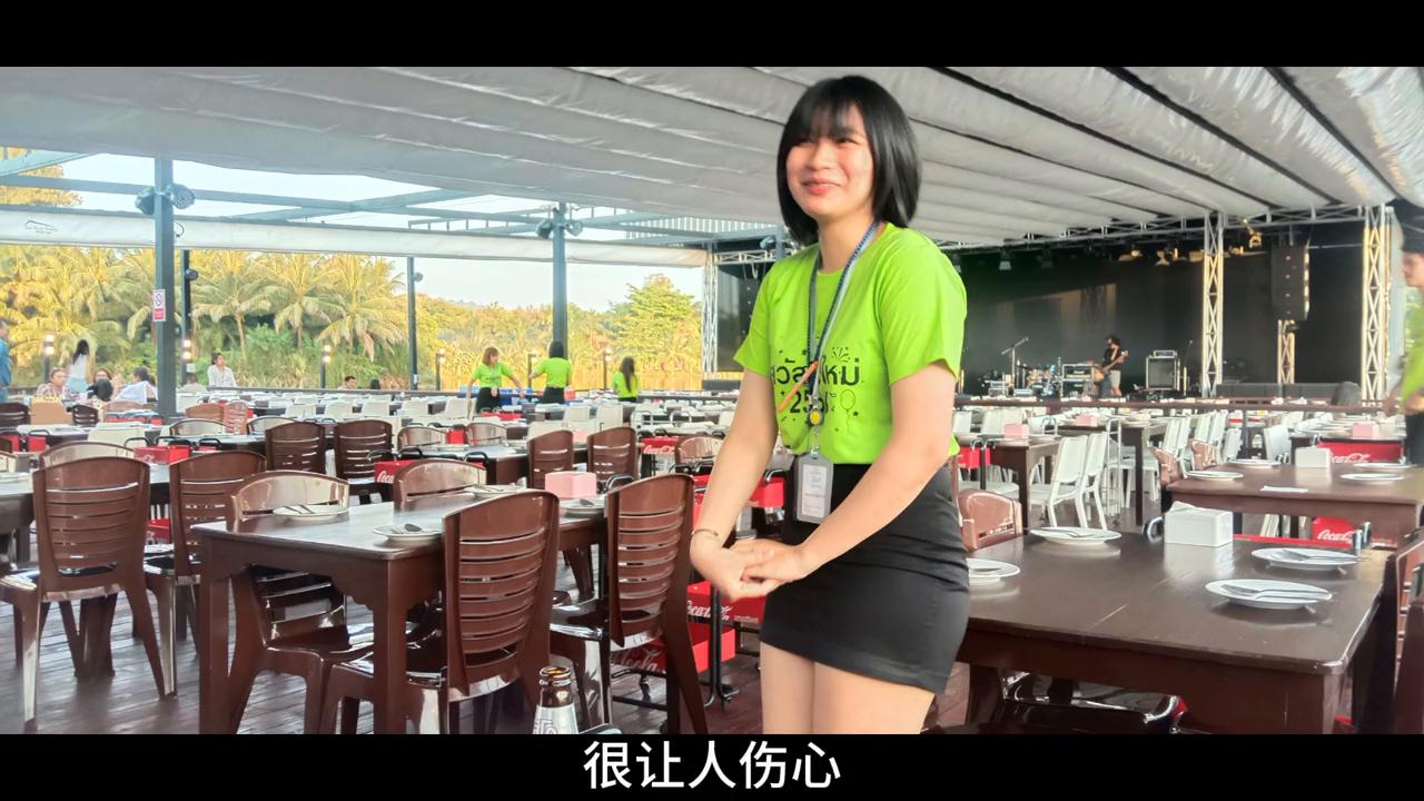 我在泰国的“遭遇”---被偷的经历