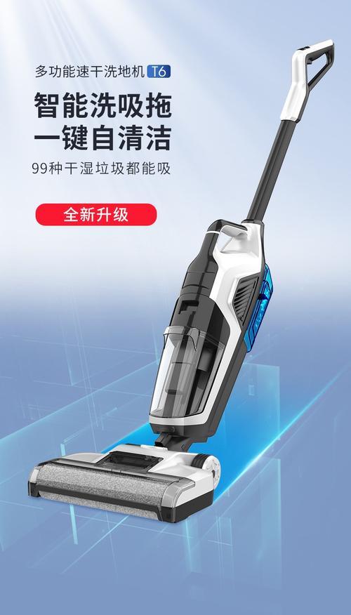 拖地扫地一体机哪个牌子最好国内,瓦力h10和云鲸扫地拖地一体机测评