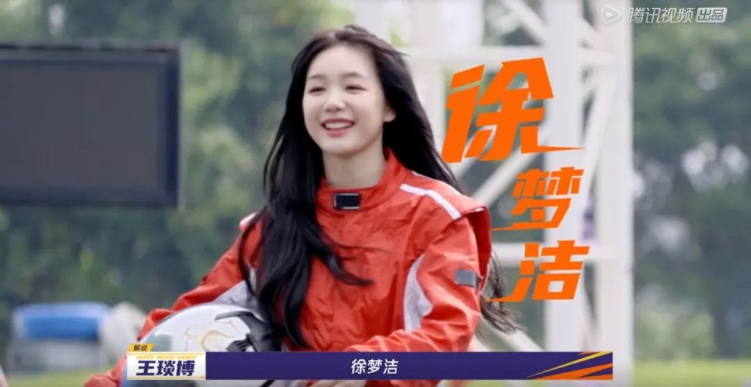 这亿点点的反转魅力,谁又能拒绝呢?