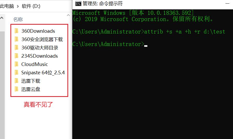 秒变大神,零基础掌握实用有趣的cmd命令