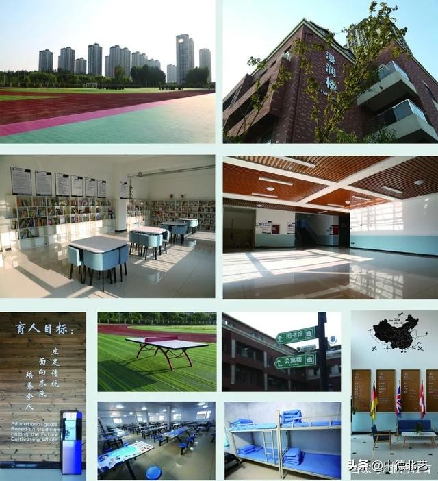 艺术院校2017招生简章,2023艺术生招生简章