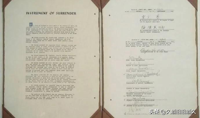 罗刹海市流到台湾了吗,罗刹海市流量是多少