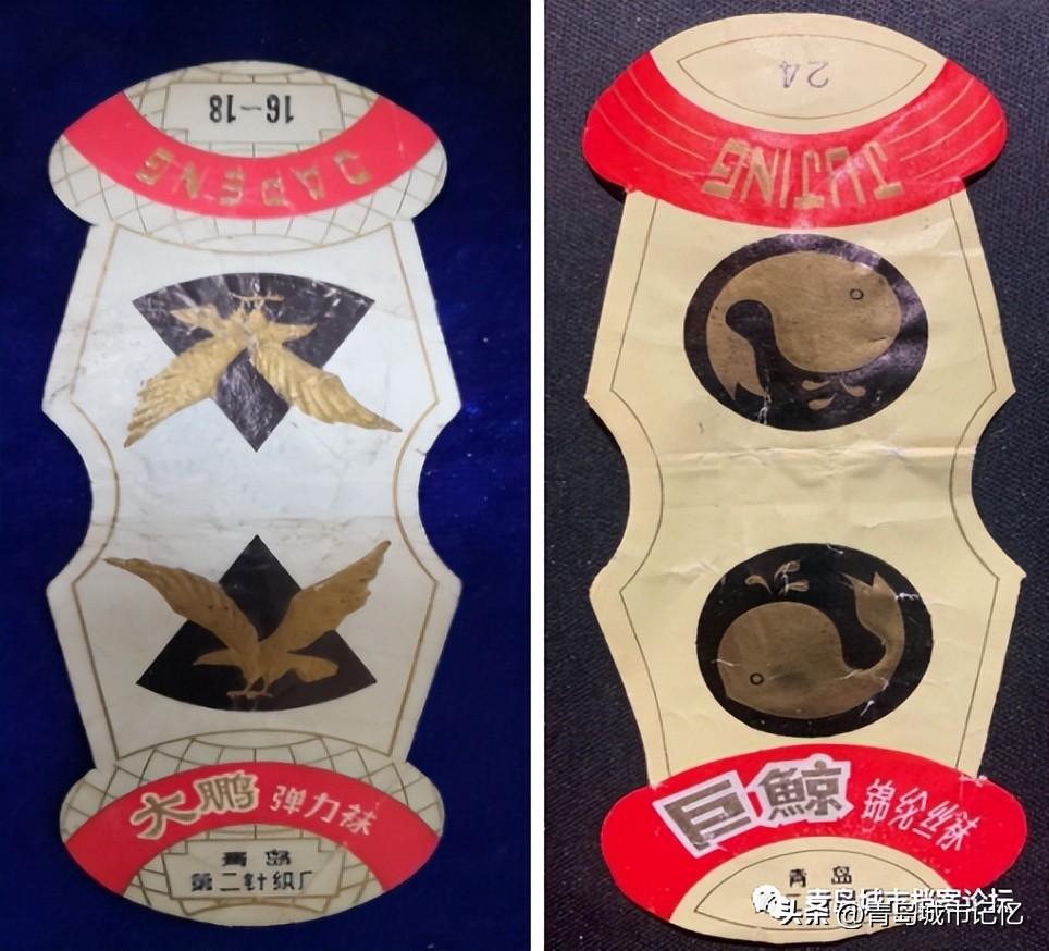 青岛袜子加工厂,青岛袜子工厂排名