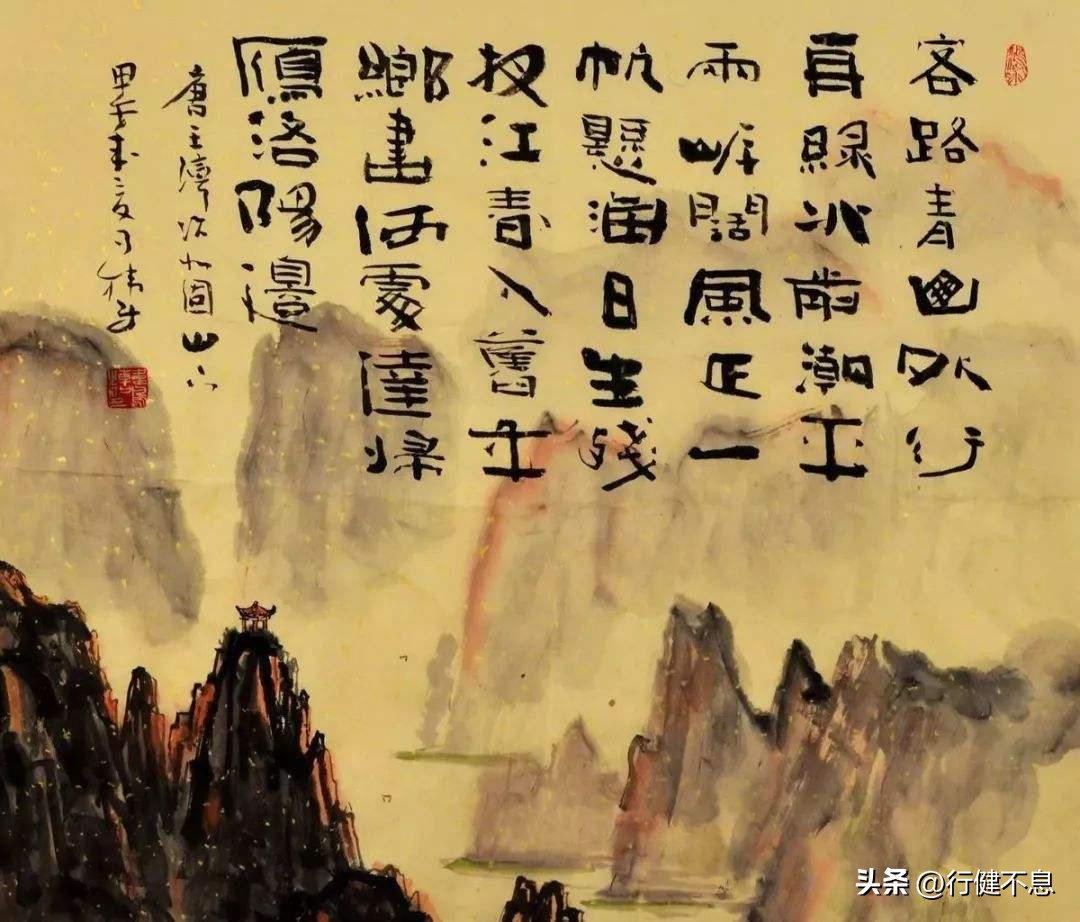 青山诗词经典赏析,关于描写青山的诗句古诗