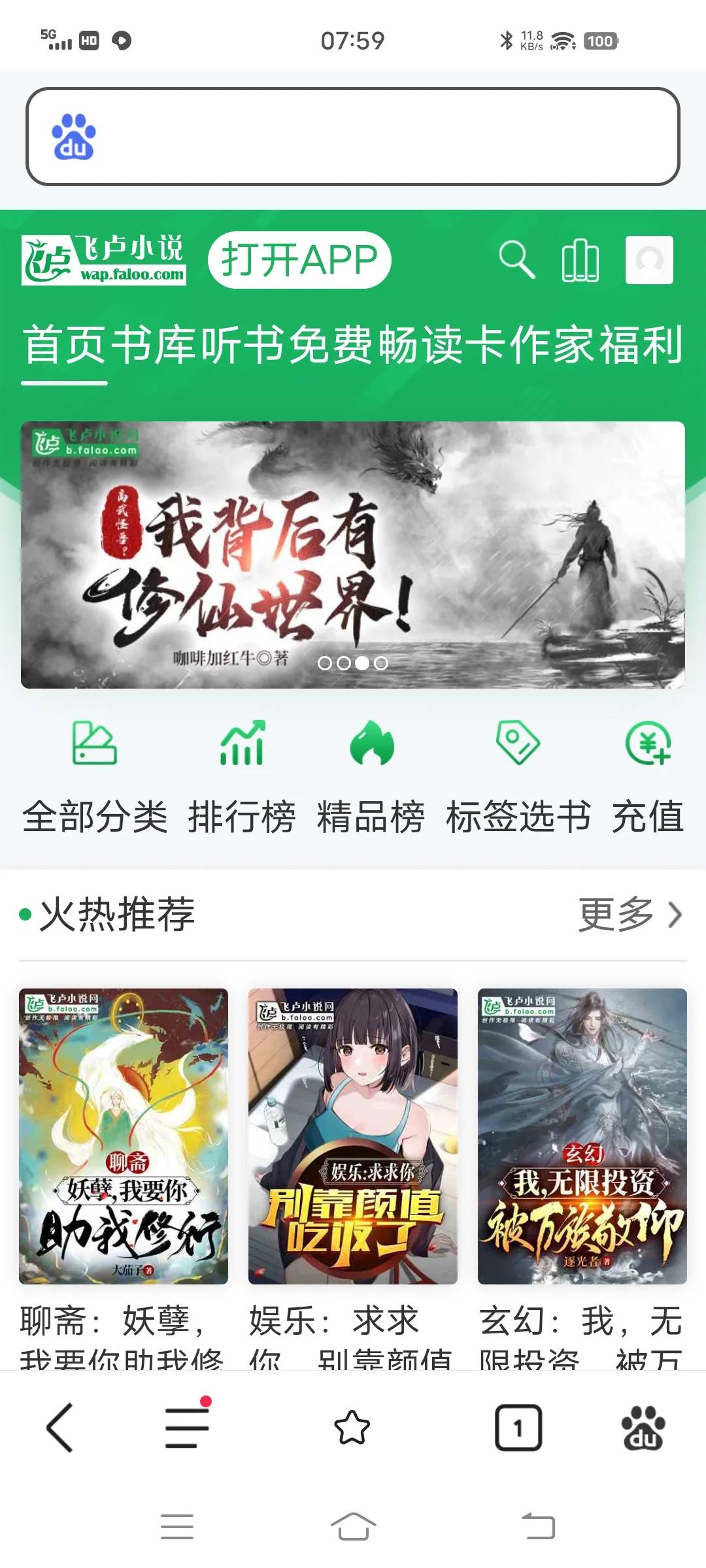 如何写网络小说挣钱的方法,在哪儿写网络小说可以挣钱