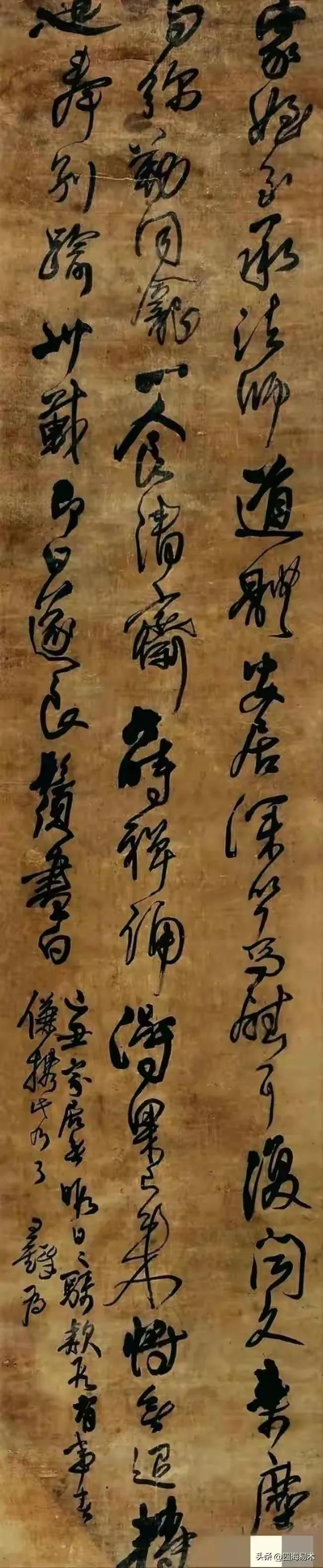 足球精神演讲稿,足球精神名言