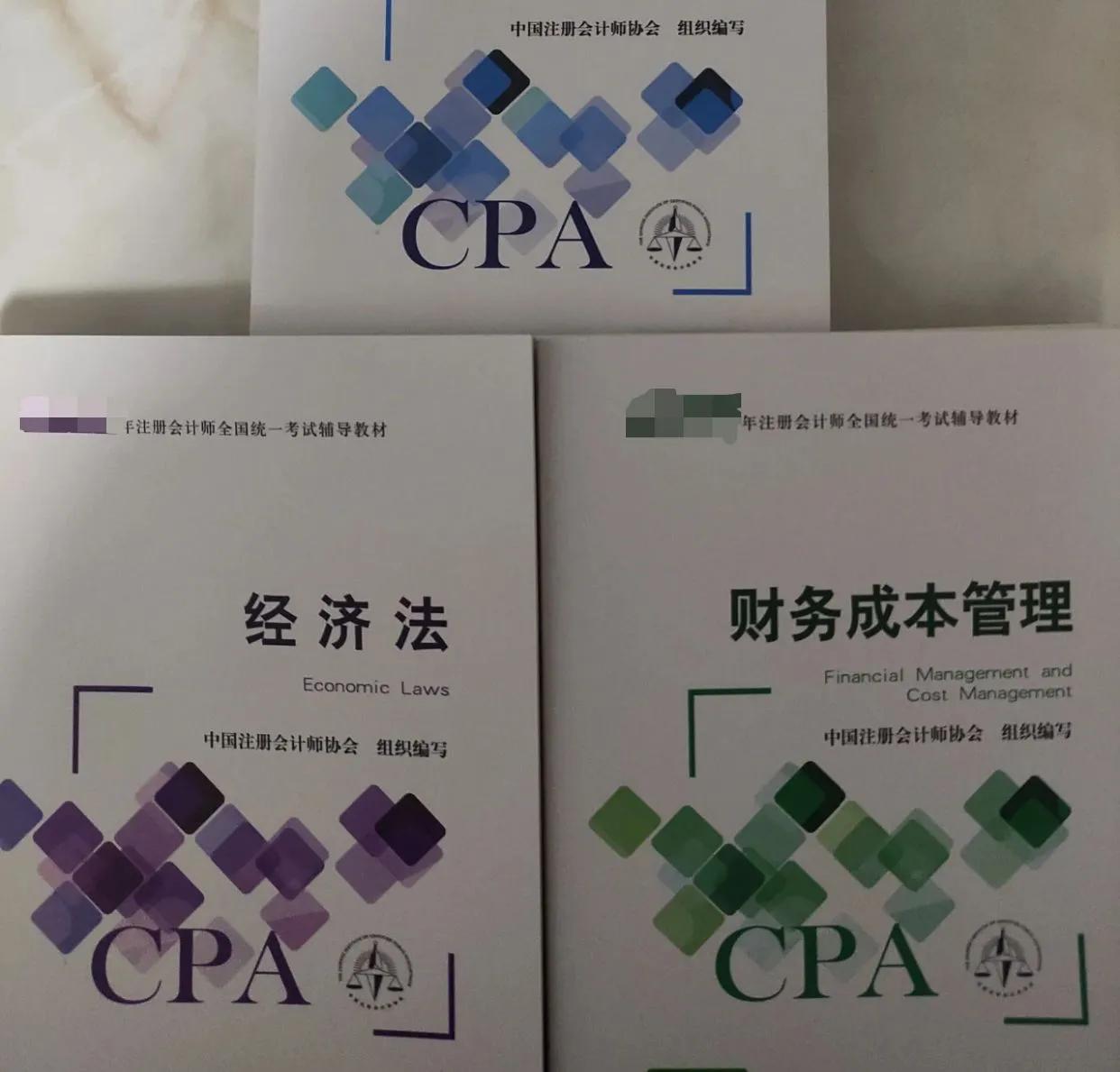 考到cpa就业前景,考到cpa可以干什么