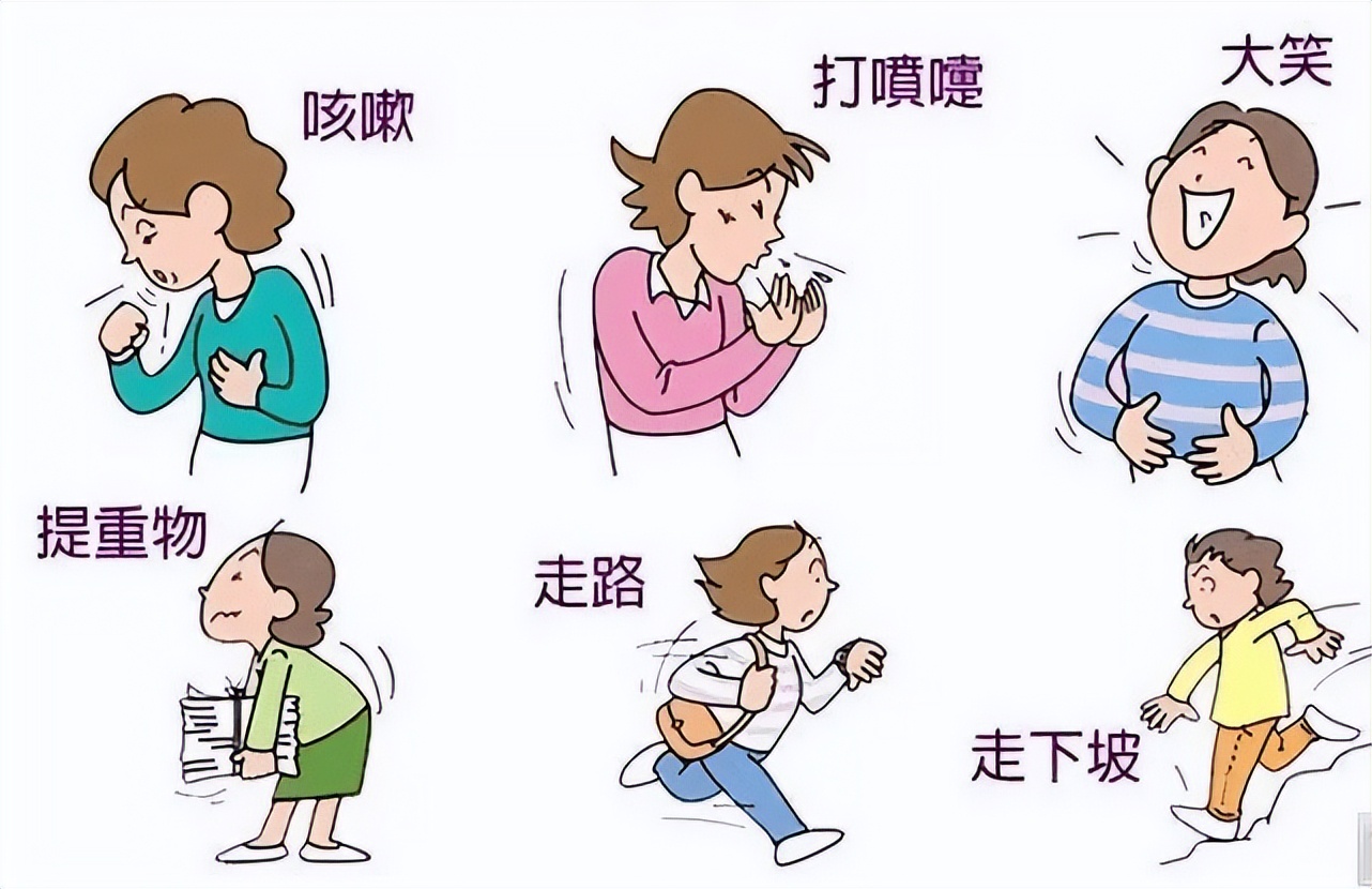 婆媳俩共赴门诊，只因这难言之隐