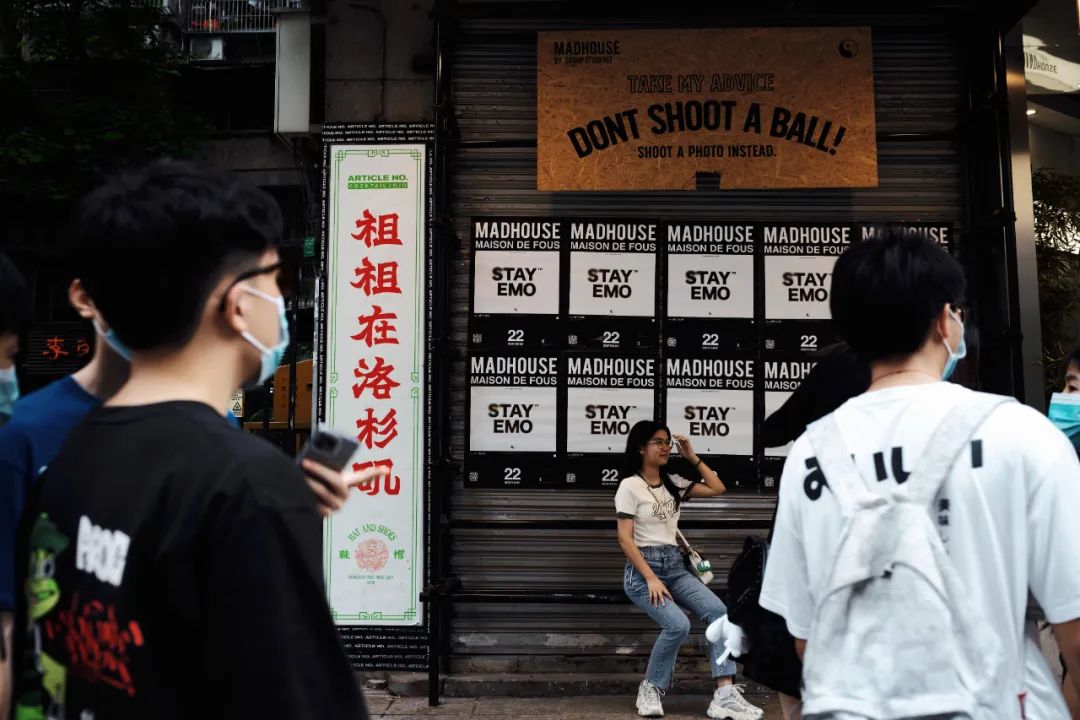 国内这个神仙街区,据说会让人得潮人恐惧症