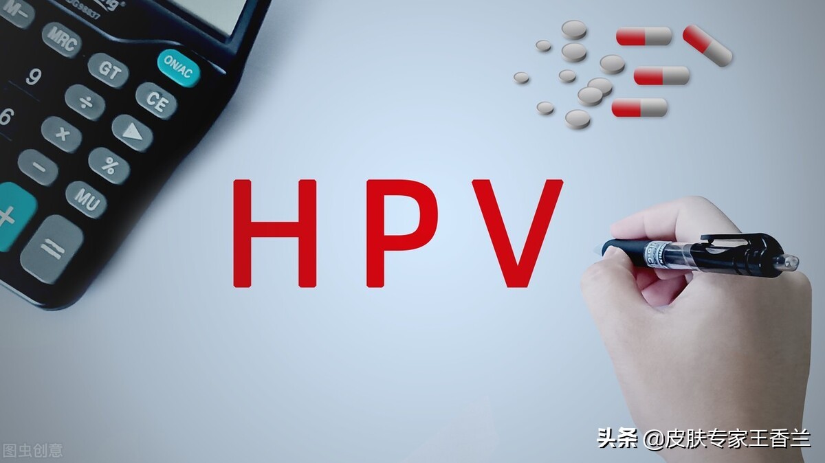 感染了hpv病毒不转阴最终会怎样,hpv高危18型阳性转阴还会复发吗