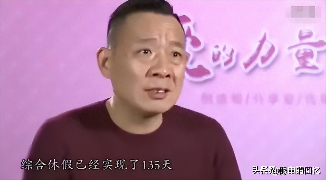 它排挤了家乐福，这家被亿万国人夸赞的超市到底有多精彩