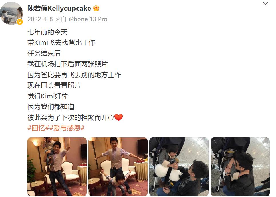 刚开始觉得自己配不上他,第一次觉得配不上他