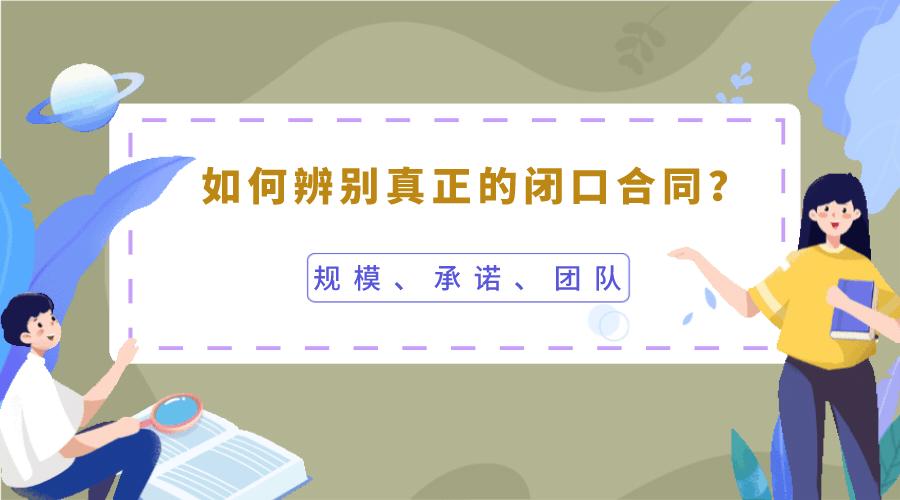 装修公司乱象,装修行业乱象业主不相信