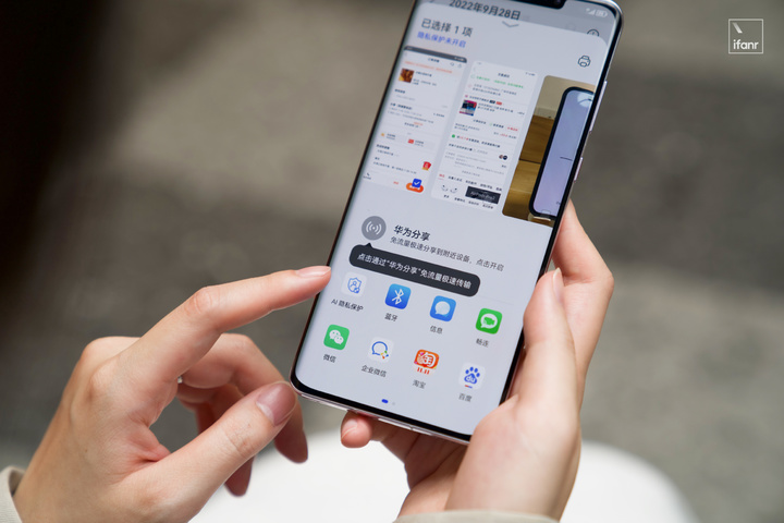 华为Mate50RS保时捷设计体验：生而峥嵘的「少数产品」