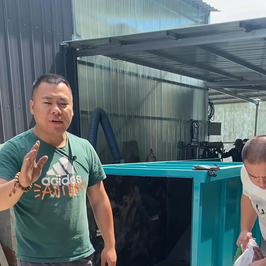 抖音热点宝怎么查看自己账号标签,抖音热点宝如何提取文案