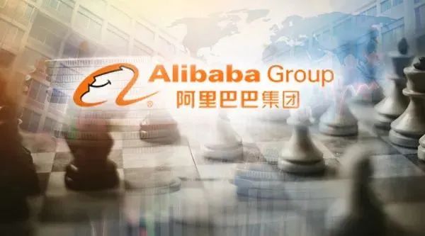 阿里六大事业部是否不再独立上市,阿里巴巴六大业务集团解读