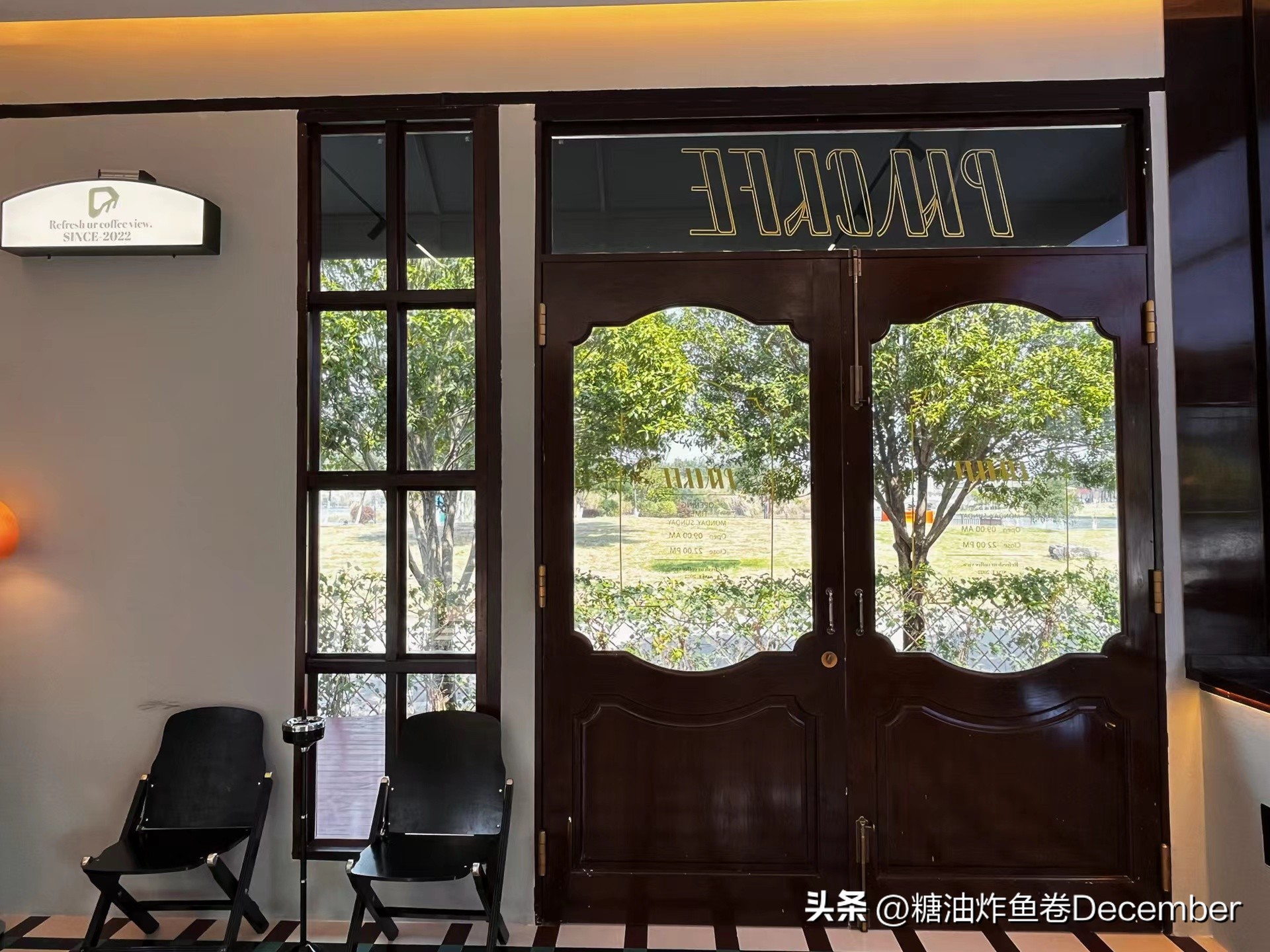 走过咖啡屋,走过咖啡屋的感觉