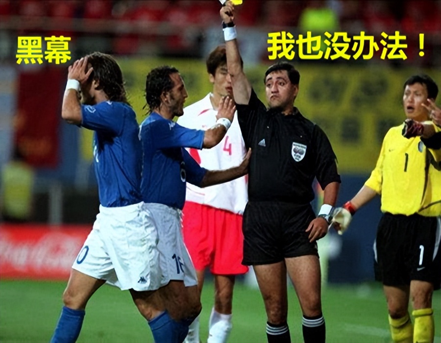 尹波亚冠,人生没有剧本吕子乔