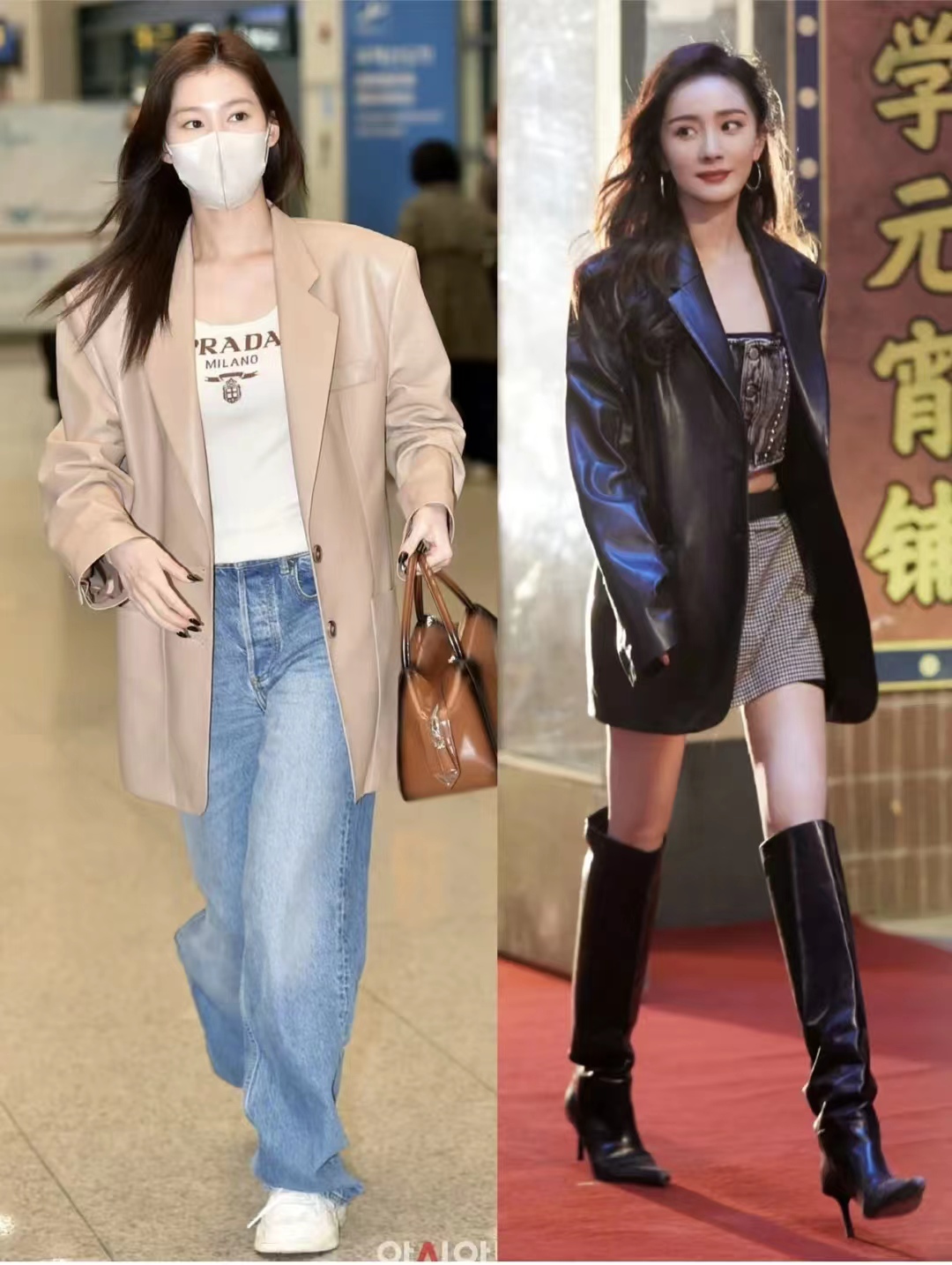 黑色皮衣怎么搭配才显高级,绯红色皮衣怎么搭配秋冬