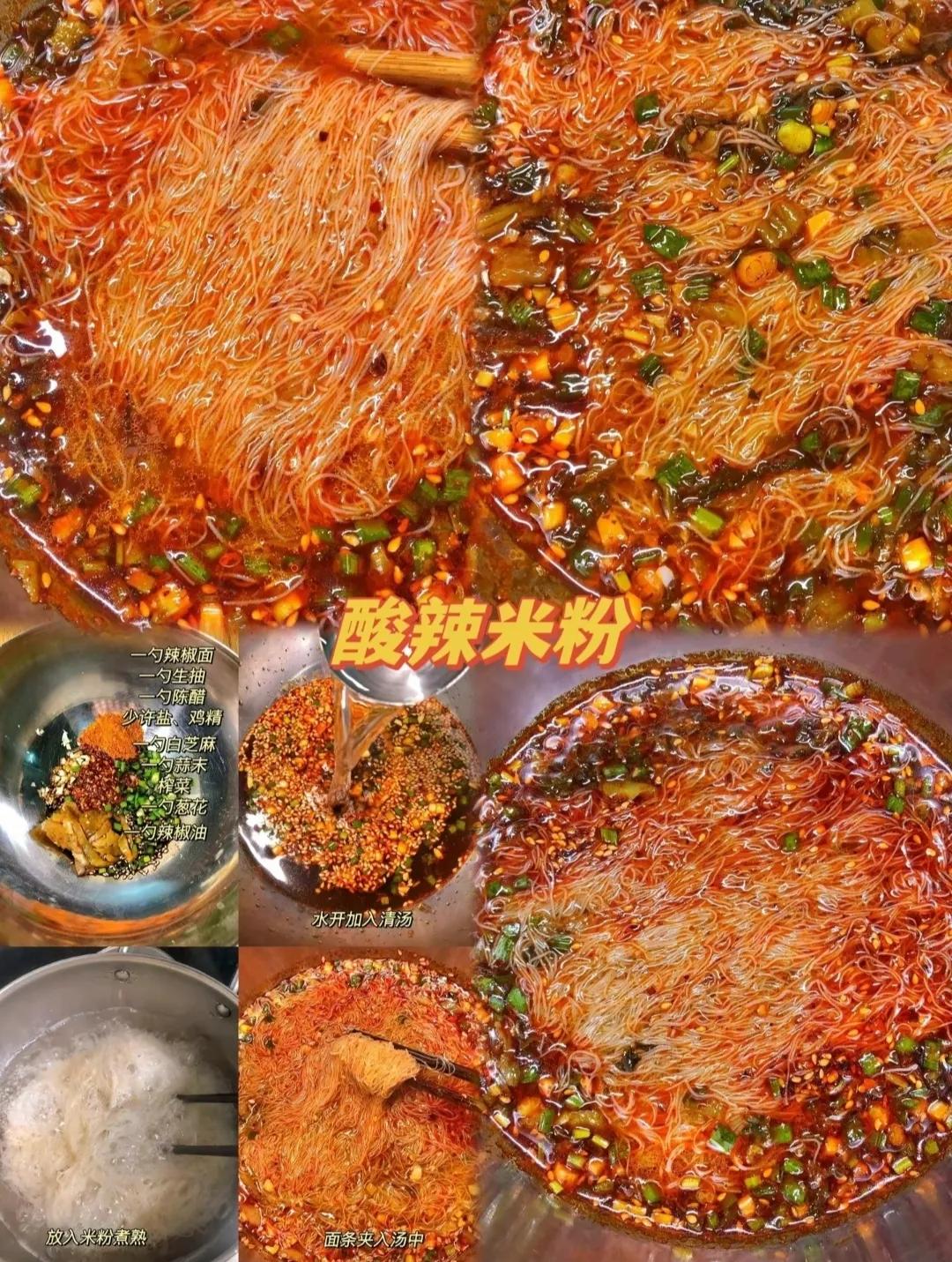 喜欢吃米粉的娃,有喜欢吃宝宝奶粉的吗