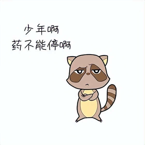 疫情期间慢性病患者怎么办,疫情期间如何缓解类风湿