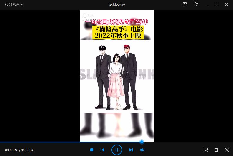 视频mp4格式怎么弄,vpy格式视频怎么用