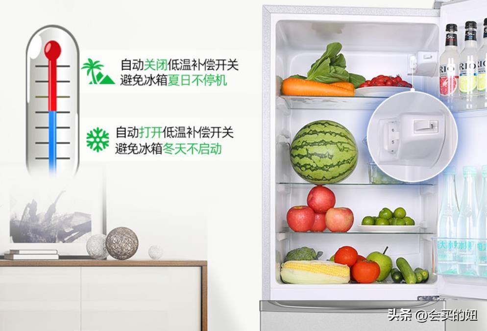 冰箱最好的三个品牌卡萨帝冰箱,冰箱最好的三个品牌海尔冰箱