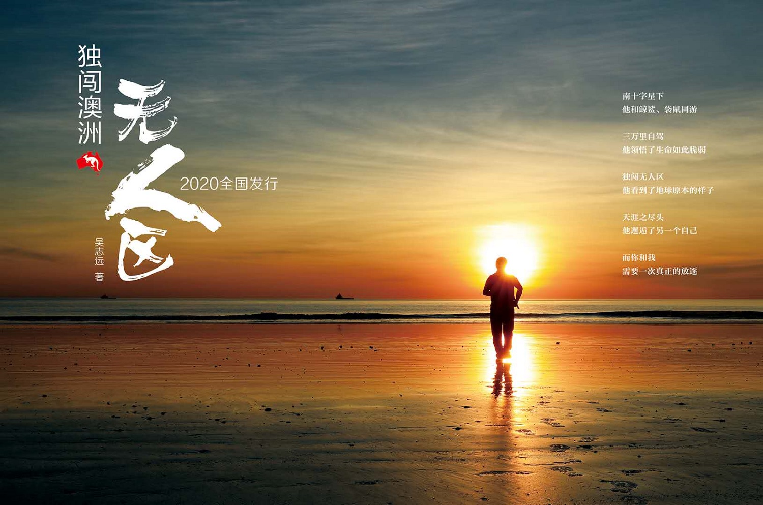 1800岁的武昌，为何能远离老牌城市的诅咒？（深度长文）