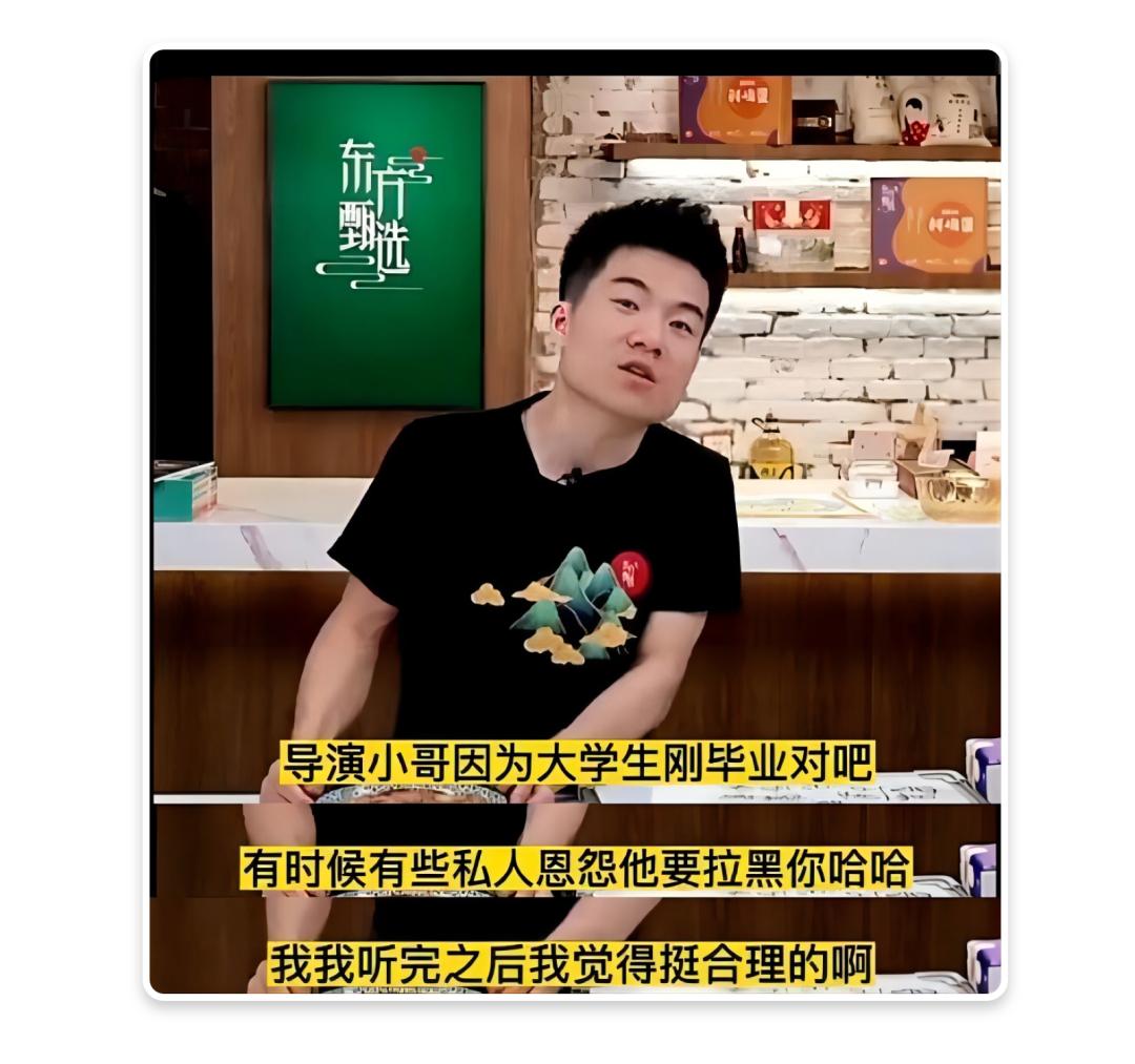 校园贷创始人罗敏,校园贷鼻祖罗敏之罪