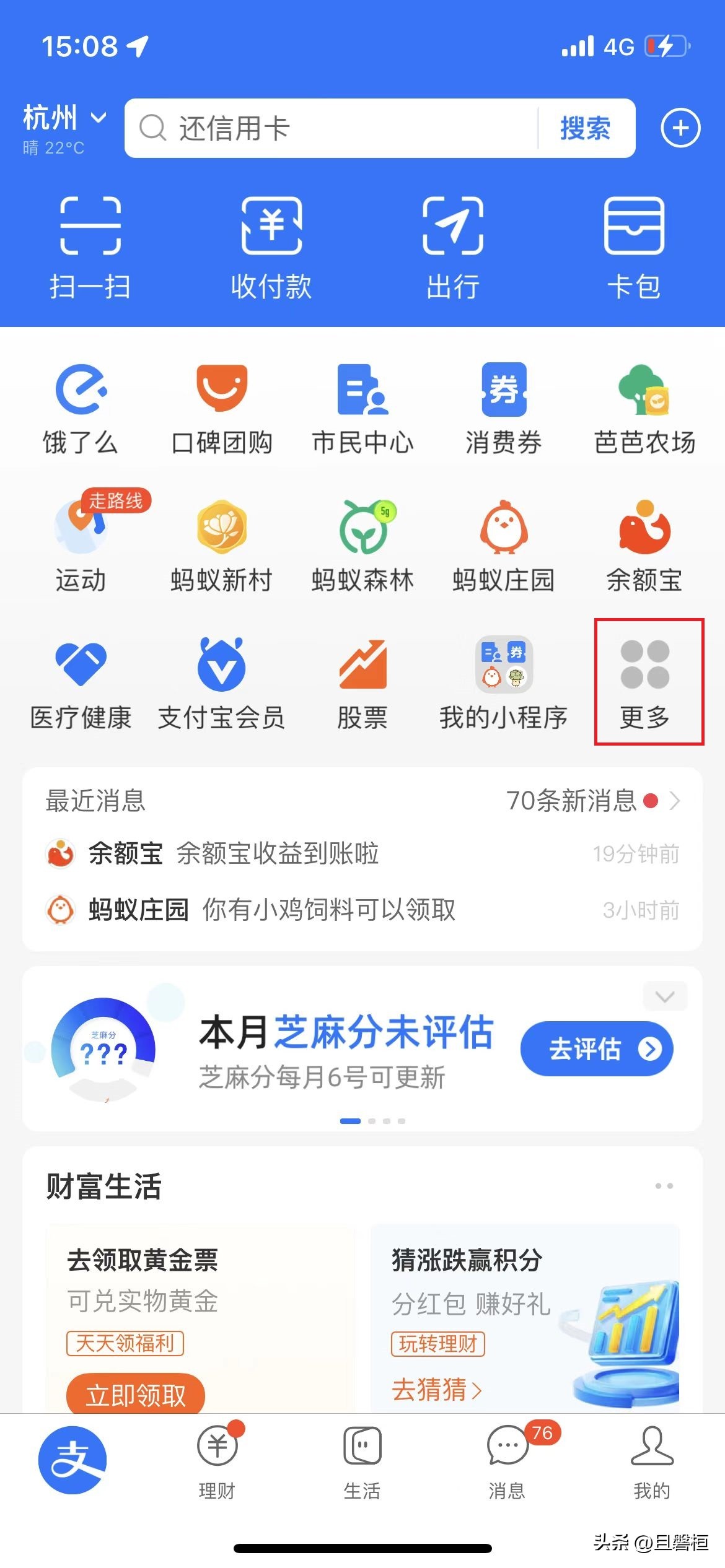 买房社保证明在哪里开,房产摇号社保证明怎么开