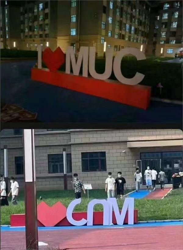 有趣的沙雕搞笑图片,持续更新沙雕搞笑图片