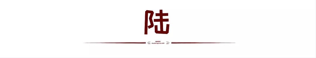 小学四年级下册寒假必背古诗词,初中语文必背古诗词50首解析