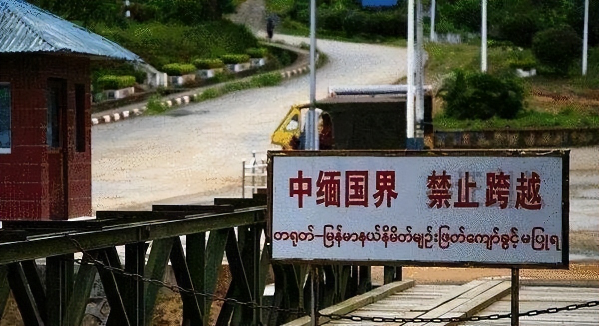 缅甸境内翻版“小中国”？清一色中式装备，与中国有何渊源？