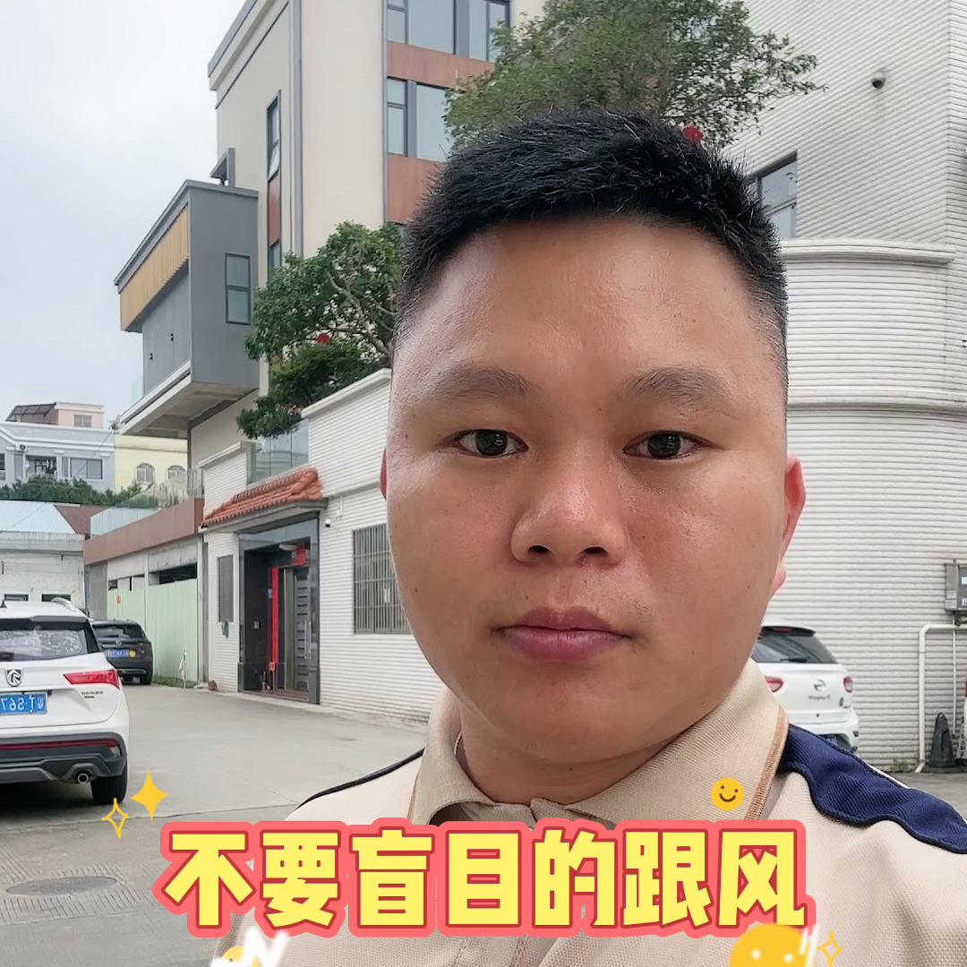 摆摊创业生活记录,摆摊创业