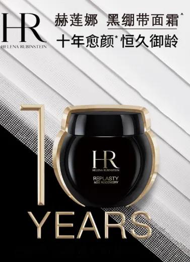 京东3天三夜全球美妆集合店,618京东超强购物攻略京东美妆